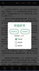 乐鱼体育全站app